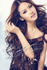 Tiffany - photo 2