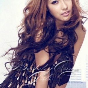 Tiffany - photo 4