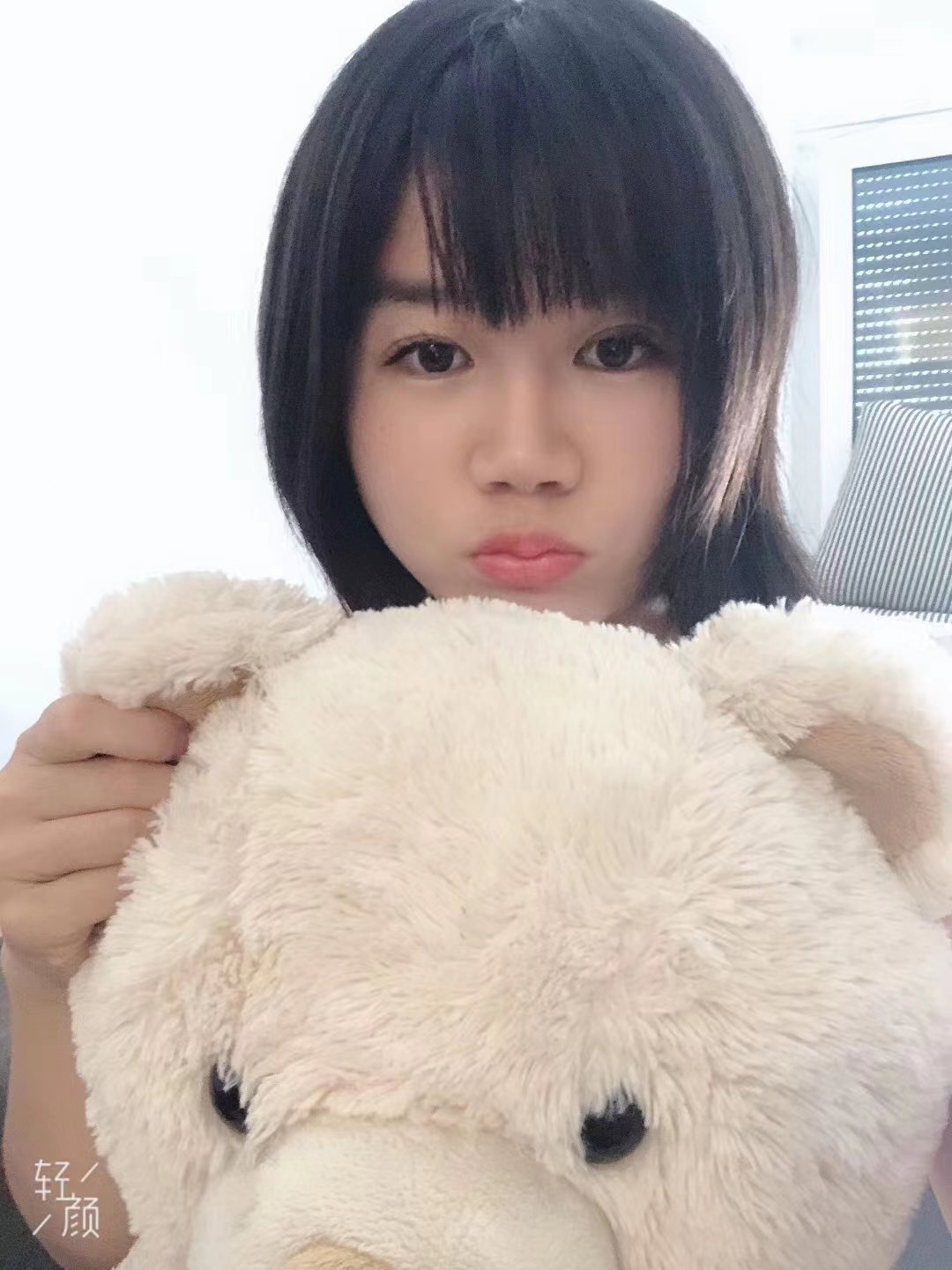 Aimi8 - photo