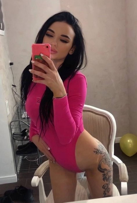 Katy - photo