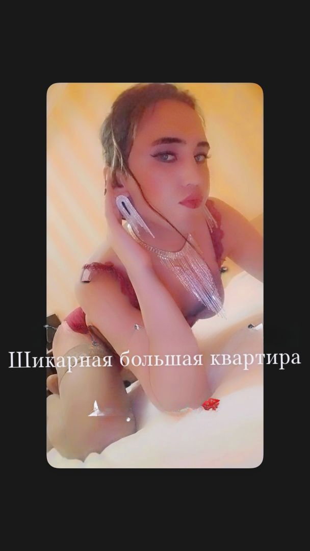 Beela - foto 2