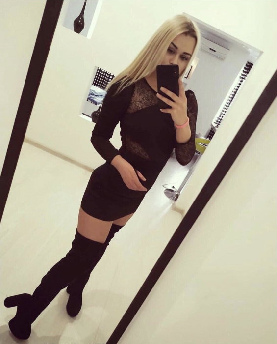 Karina Incall - photo