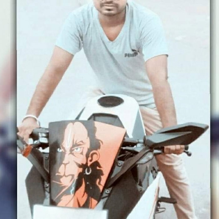 Suraj - photo