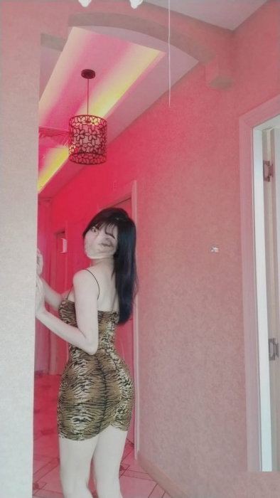 Mina - foto 2