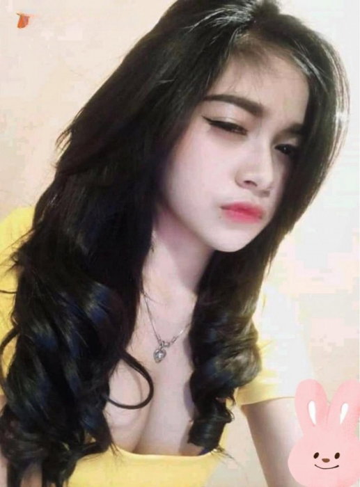 Mina - foto 2
