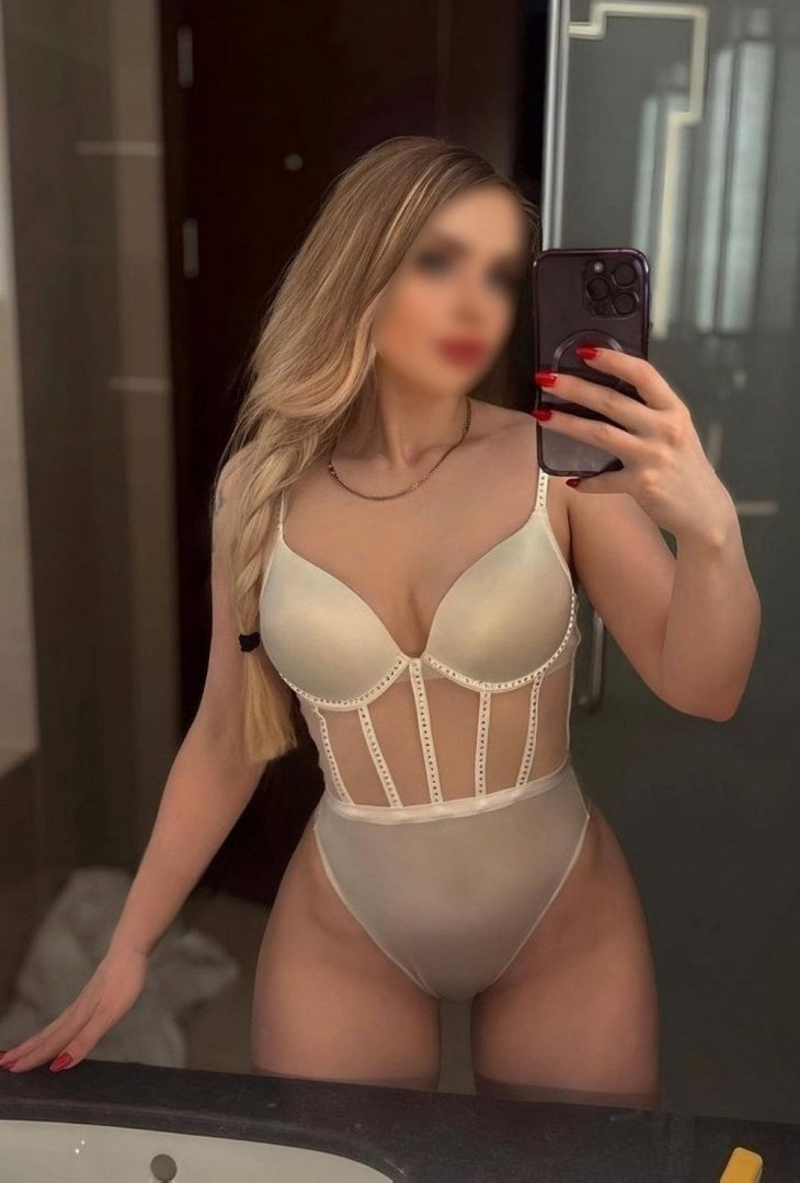 Katie - photo 3