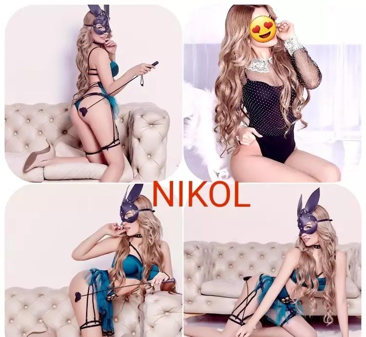 Al Jouw Dromen Laten Uitkomen Neem Contact - photo
