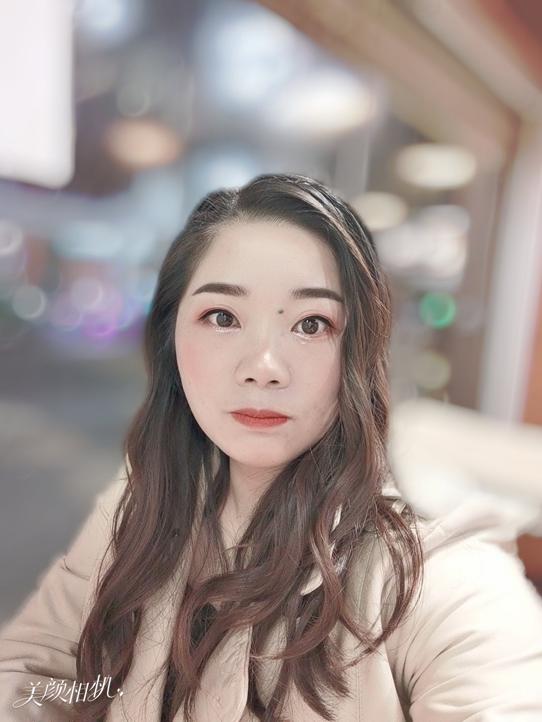 Yuko Aus Japan1 - foto 3